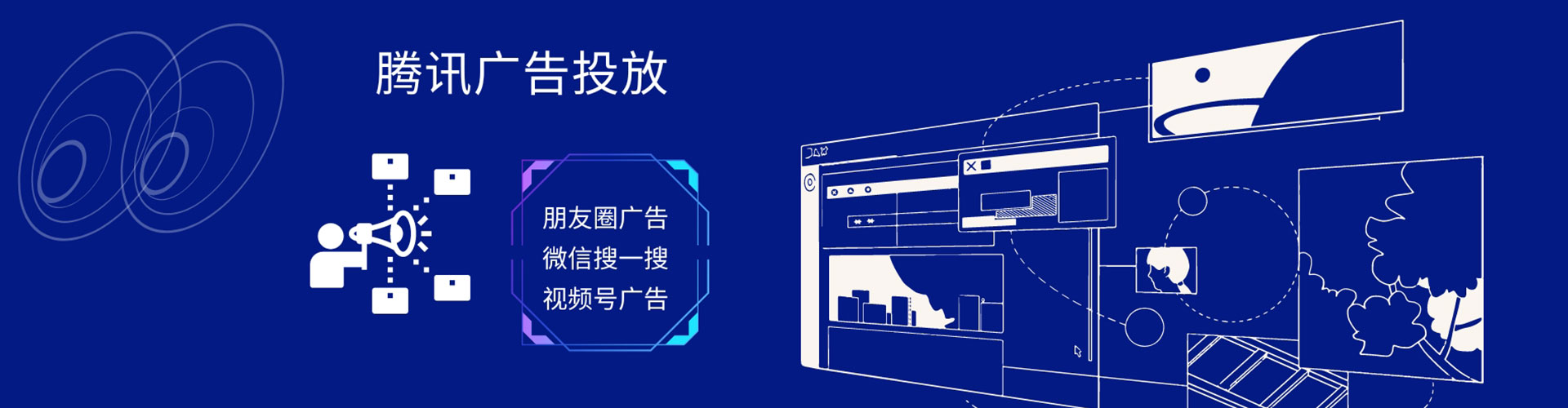 双溪百度竞价