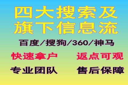 微信信息流广告的投放技巧与效果评估